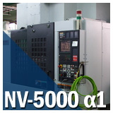 NV-5000 α1